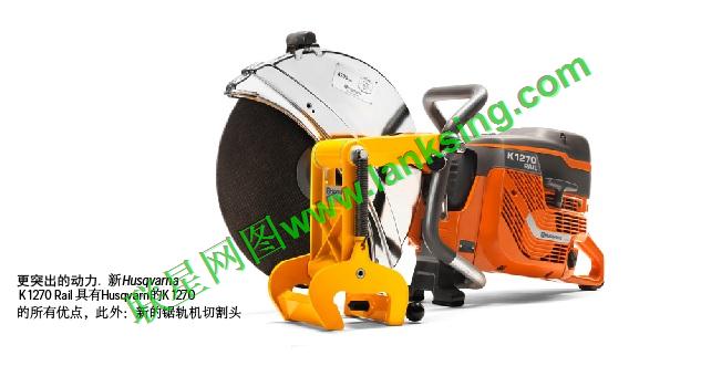 �����AK1270�܉�и�C(j��)