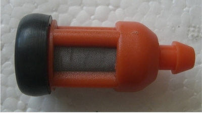 STIHL˹�٠�ϵ�����ȼ���^�V��