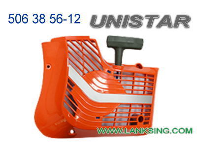 Husqvarna k750������