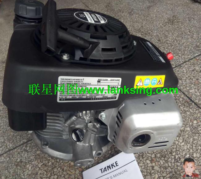 TANKE�܉��ĥ�C(j��)�����ě_����������  �l(f��)��(d��ng)�C(j��)