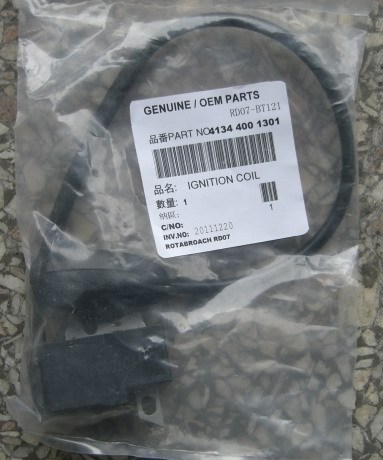 RD07A�܉�@�יC(j��)/STIHL BT121 �c(di��n)��ģ�K �c(di��n)���� �߉���