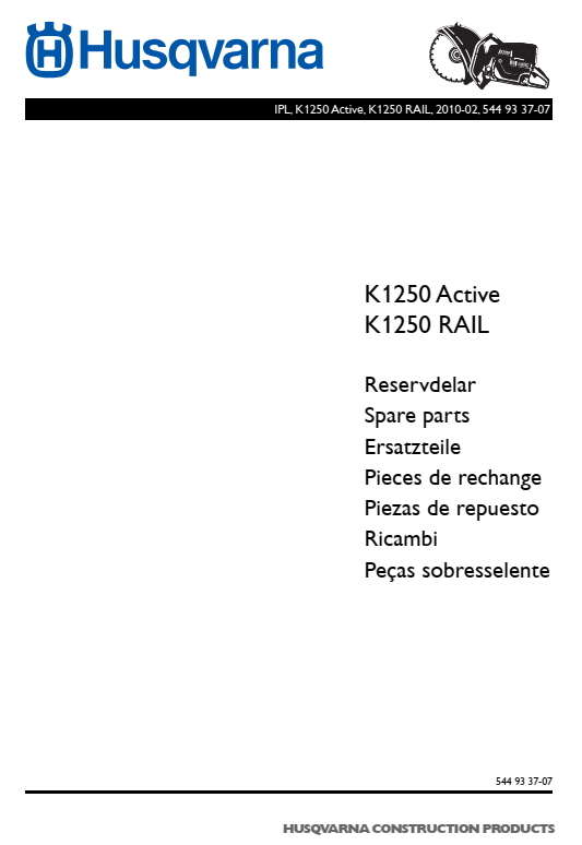 �����AHUSQVARNA K1250 ���ӆ؛�D��(c��)